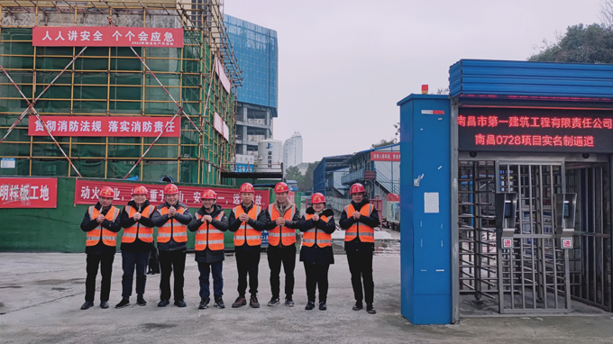 新年新征程 龍年新心愿