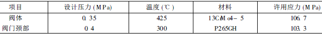 yTӋ(j)ㅢ(sh)