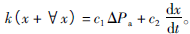 (dng)ʽ_(ki)y_(ki)y^(gu)̄(dng)W(xu)c