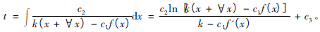 (dng)ʽ_(ki)y_(ki)y^(gu)̄(dng)W(xu)c""