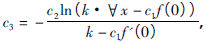 (dng)ʽ_(ki)y_(ki)y^(gu)̄(dng)W(xu)c