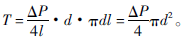 (dng)ʽ_(ki)y_(ki)y^(gu)̄(dng)W(xu)c