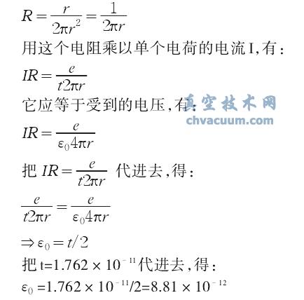 ս늳(sh)ı|(zh)-ռg(sh)W(wng)(http://genius-power.com/) 