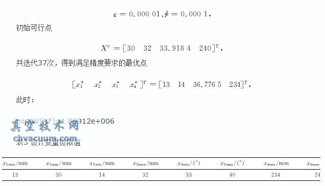 yyw׃ηcY(yu)